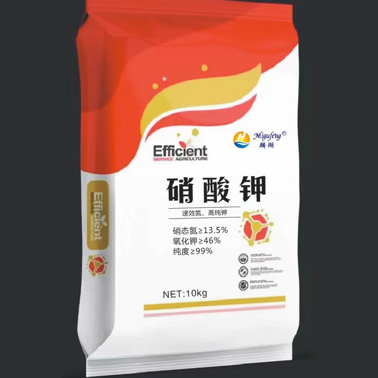 硝酸钾