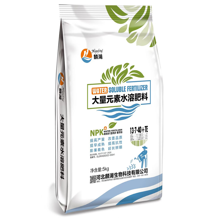 大量元素水溶肥料