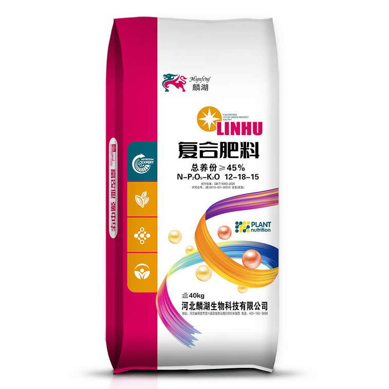复合肥料
